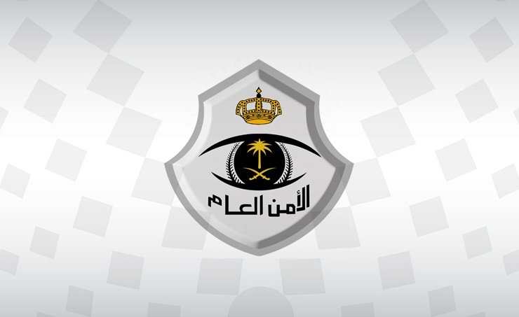 “الأمن العام” يحذّر من “إعلانات أرباح الفوركس غير المرخص”