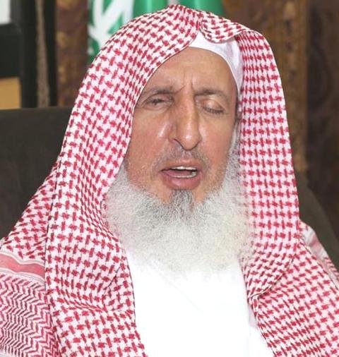 مفتي المملكة يوصي الحجاج بإخلاص الحج لله واتباع سنة نبيه المصطفى
