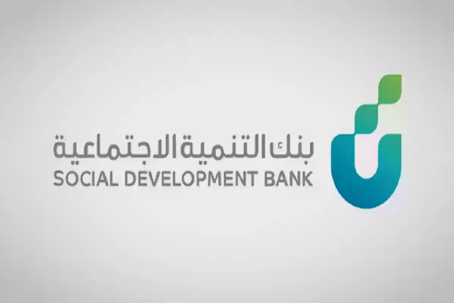 بنك التنمية الاجتماعية يُطلق المرحلة الثانية من مبادرة “بنك الفن”