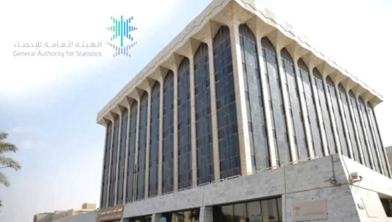 الاحتفاء بمرور 65 عامًا على تأسيس العمل الإحصائي بالمملكة