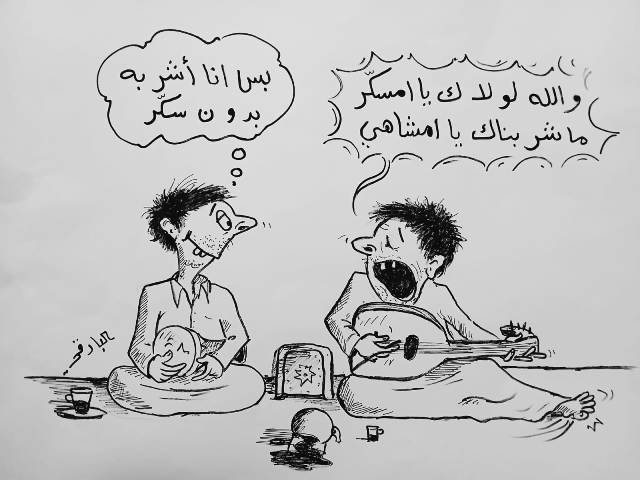 شاهي بدون سكر !