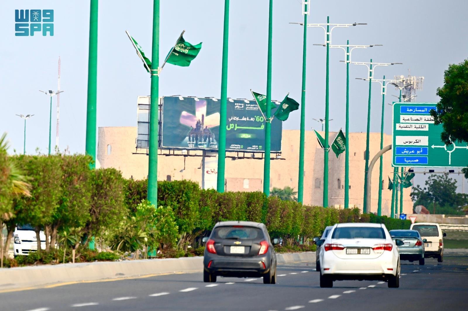 لجنة السلامة المرورية بـ #إمارة_جازان تعلن إلغاء بعض الإشارات المرورية