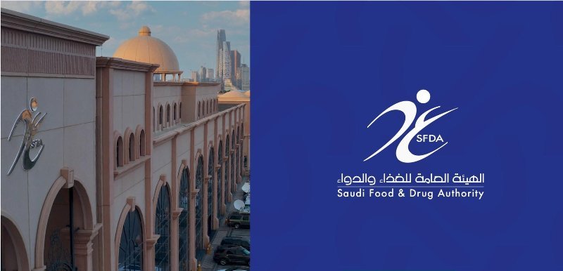 إلزام المنشآت الغذائية بالكشف عن مكونات الوجبات والسعرات يوليو المقبل
