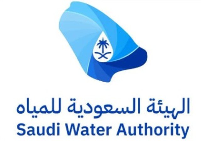 الإعلان عن مبادرة تحفيزية تُعفي بعض المخالفين من الغرامات المالية