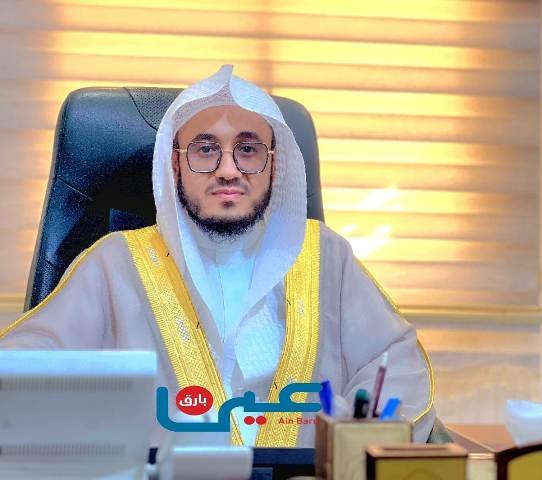 ترقية فضيلة رئيس المحكمة العامة بـ” بارق ” إلى رئيس محكمة فئة ( أ )