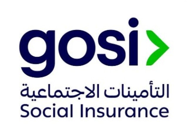 التأمينات الاجتماعية توقع اتفاقية لتقديم حلول تمويلية للمتقاعدين