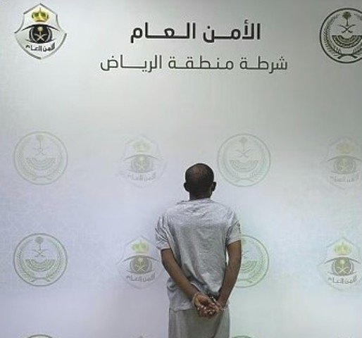 القبض على يمني أرتكب أفعال ذات إيحات جنسية في الرياض