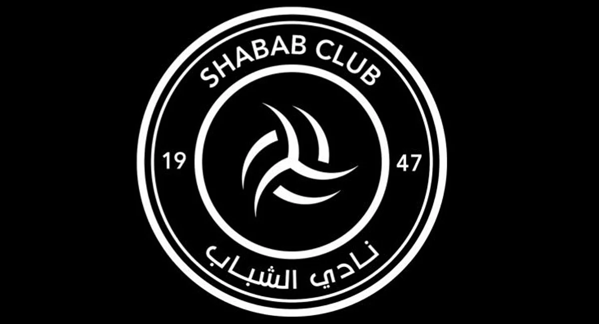 وزارة الرياضة تحل مجلس إدارة نادي الشباب