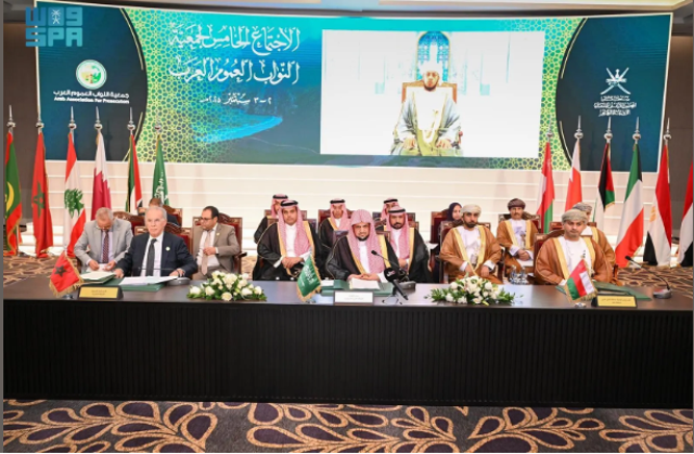 النائب العام يرأس الاجتماع السنوي الخامس لجمعية النواب العموم العرب