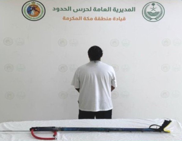 ضبط مخالف للائحة الأمن والسلامة لمزاولي الأنشطة البحرية بمكة