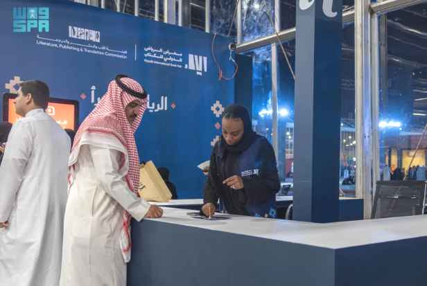 تنظيم متكامل وتجربة معرفية للزوار في معرض الرياض للكتاب