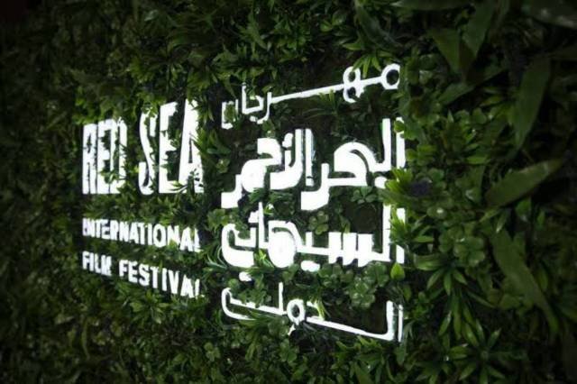 تنافس 11 فيلمًا عربيًا قصيرًا بمهرجان البحر الأحمر السينمائي