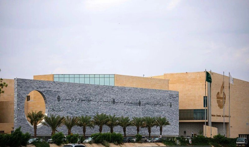 ورشة عمل حول التعديلات الجديدة في نظام العمل بغرفة مكة