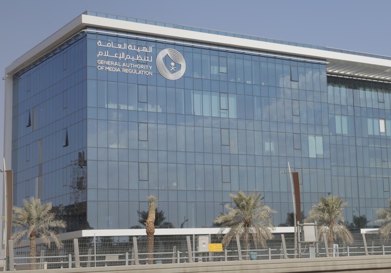 استدعاء مخالف أساء لدولة شقيقة وإحالته إلى النيابة العامة