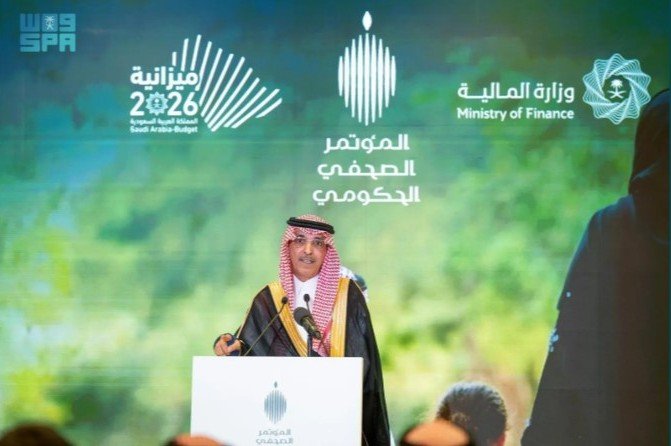 الجدعان : المملكة مستمرة في الإنفاق التوسعي خلال ميزانية 2026