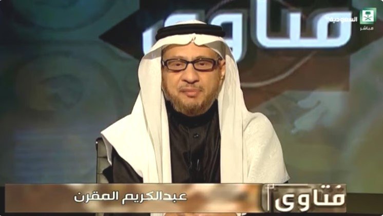 الإعلامي عبدالكريم المقرن في العناية المركزة وحالته حرجة