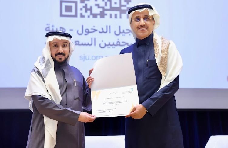 عسير: هيئة الصحفيين تنظّم ورشة ” البيان الصحفي للاتصال المؤسسي”