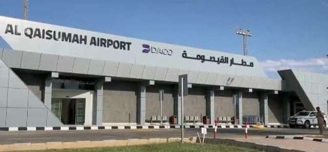 شركة طيران الجزيرة الكويتية تُحوّل عملياتها إلى مطار القيصومة