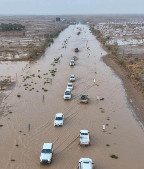 الطقس : أمطار رعدية وسيول على معظم مناطق المملكة