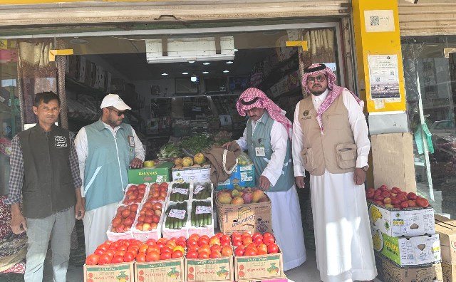 بيئة الخرمة تحذر من خطر المبيدات على المنتجات الزراعية