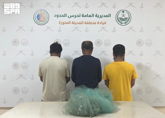 حدود المدينة يضبط 3 مخالفين لمزاولة الصيد دون تصريح