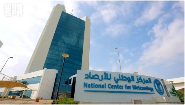 الأرصاد الجوية : من قياس درجات الحرارة يدويًا للذكاء الاصطناعي