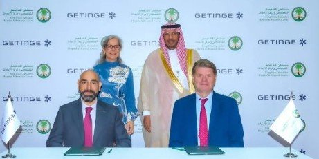 “التخصصي وجيتنجي” يوقعان اتفاقية لإطلاق برنامج تدريبي