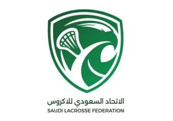 الاتحاد السعودي للاكروس يطلق هويته الجديدة وإستراتيجيته للمرحلة المقبلة