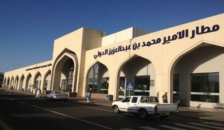 مطار المدينة يحصل على اعتماد المستوى الثاني لتحسين تجربة العميل