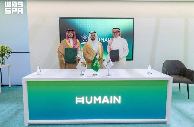 العدل و”هيوماين” تتعاونان في حلول الذكاء الاصطناعي