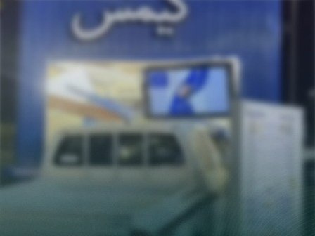 مرور مكه يباشر اصطدام مركبة بمحل تجاري دون إصابات