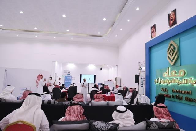 «معك» برجال ألمع تختتم مشروع تأهيل المقبلين على الزواج