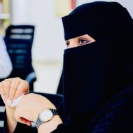 د . شيخة حامد