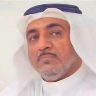 مصهف علي